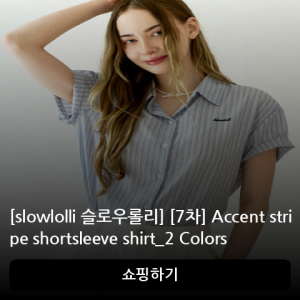 Accent stripe short-sleeve shirt